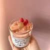 Tiny 20250205061702 911e5f92 raspberry cold brew