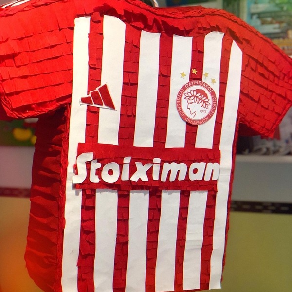 Πινιάτα ομάδα Ολυμπιακος! - κορίτσι, αγόρι, πινιάτες, ποδόσφαιρο - 2