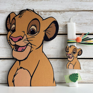 Λαμπάδα σετ με καδράκι Lion king - αγόρι, λαμπάδες, σετ, για παιδιά, ήρωες κινουμένων σχεδίων - 2