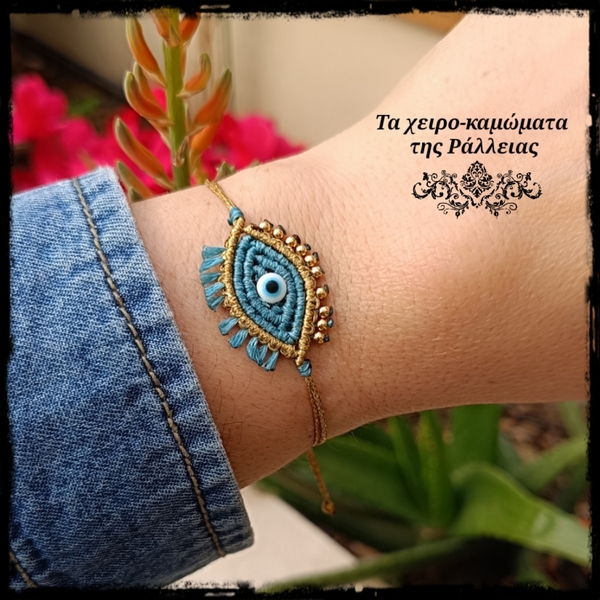 Macrame βραχιόλι boho ματάκι - τιρκουάζ - κορδόνια, μάτι, boho, χεριού, αυξομειούμενα - 3