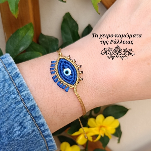 Macrame boho ματάκι βραχιόλι - κορδόνια, μάτι, boho, χεριού, αυξομειούμενα - 2