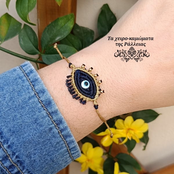 Macrame boho ματάκι βραχιόλι - μοβ σκούρο - κορδόνια, μάτι, boho, χεριού, αυξομειούμενα - 2