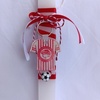 Tiny 20250322172921 967ac420 lampada mprelok olympiakos