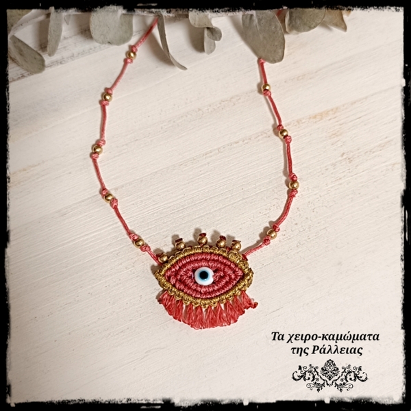 Μακραμέ boho κολιέ μάτι - ροζ / χρυσό - ορείχαλκος, μάτι, χάντρες, boho - 2