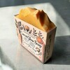 Tiny 20250329180605 42e51712 carrot glow soap