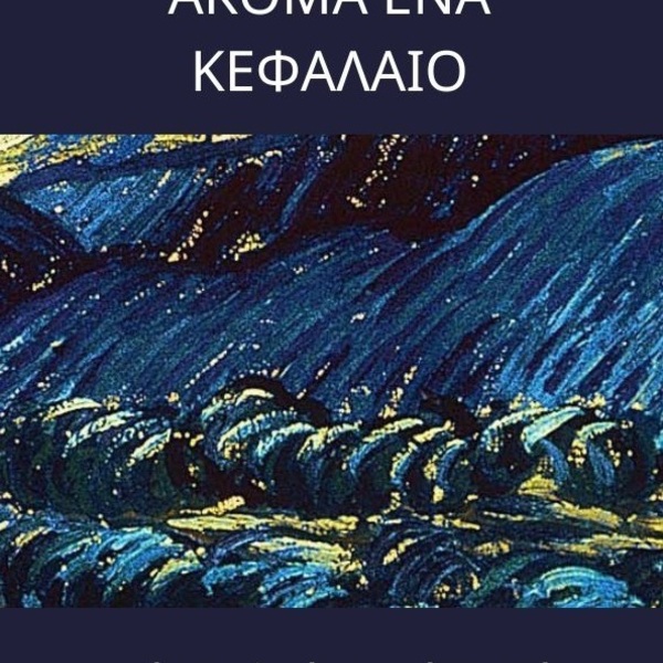 Σελιδοδείκτες μαγνητικοί προσωποποιημένοι σετ 5 τεμαχίων - κάρτες - 2