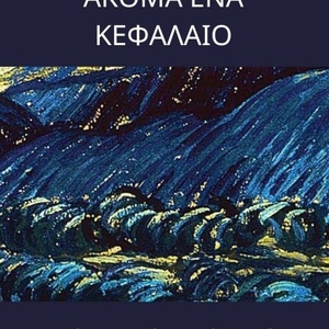 Σελιδοδείκτες μαγνητικοί προσωποποιημένοι σετ 5 τεμαχίων - κάρτες - 2