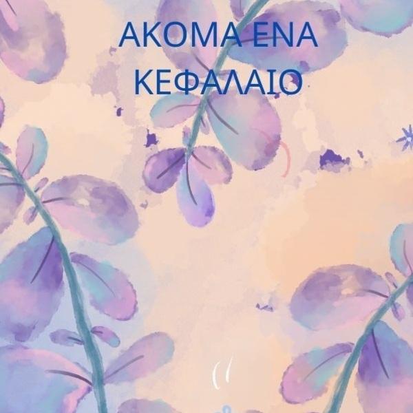 Σελιδοδείκτες μαγνητικοί προσωποποιημένοι σετ 5 τεμαχίων - κάρτες - 3