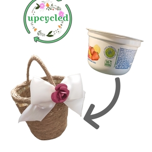 Καλαθάκι Upcycled μικρό - οργάνωση & αποθήκευση - 2