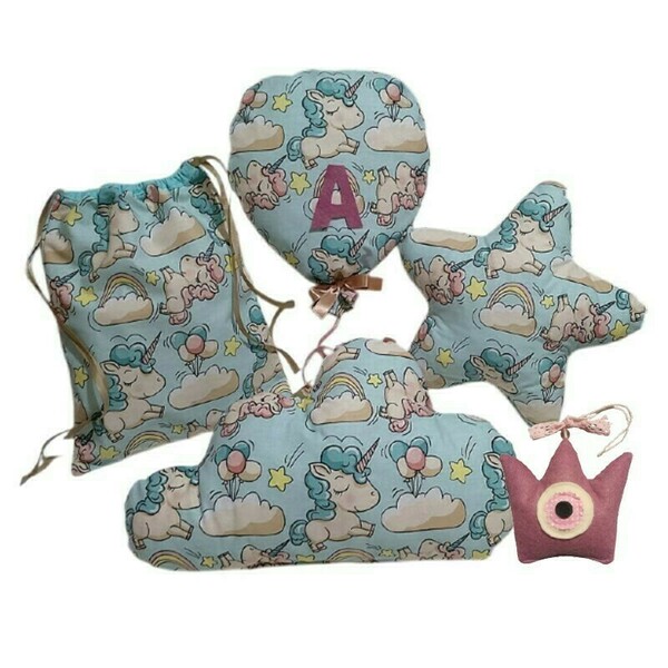 Σετ Δώρου 5 τεμ.-2 Μαξιλάρια, ένα Κρεμαστό Διακοσμητικό Μπαλόνι, σακίδιο & Ματάκι-φυλακτό - κορίτσι, μονόκερος, μαξιλάρια, προσωποποιημένα