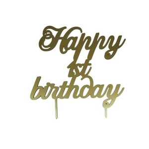 Cake topper Happy 1st birthday - πάρτυ γενεθλίων, διακοσμητικά για τούρτες - 2