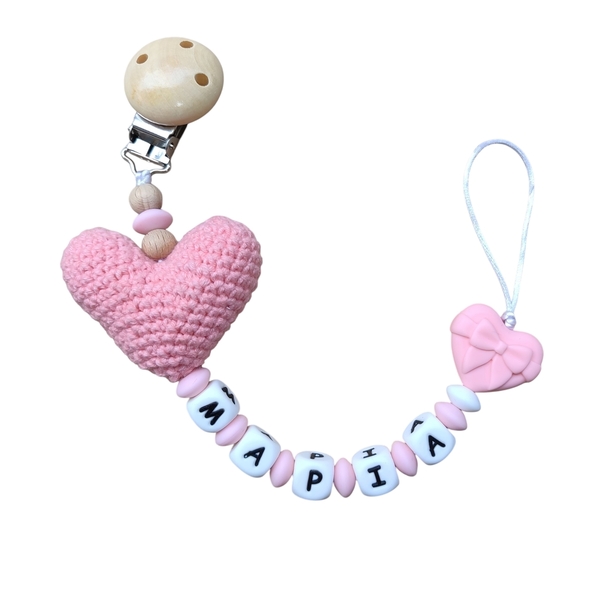 Κλιπ πιπίλας με πλεκτή καρδιά με όνομα - καρδιά, κορίτσι, δώρο για βάφτιση, κλιπ πιπίλας, προσωποποιημένα