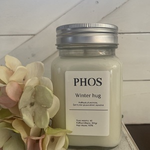 Winter hug κερί σόγιας - αρωματικά κεριά, φθινόπωρο