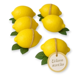 Σαπούνι λεμόνι, 100gr