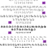 Tiny 20251006160417 8885dfd7 keltiko dermatino mprelok