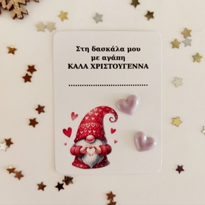 Καρφωτά σκουλαρίκια μικρές λιλά καρδούλες από υγρό γυαλί - γυαλί, ρητίνη, μικρά, φθηνά - 2