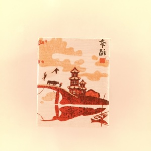 Σετ μολυβοθήκη και πίνακας χειροποίητα με Ιαπωνικό τοπίο - αξεσουάρ γραφείου - 3