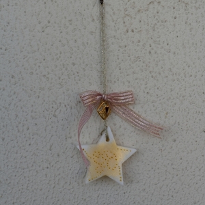 Αρωματική Ταμπλέτα σε Σχήμα Αστέρι - Γούρι 2026 - Wax Melt Αρωματική Ταμπλέτα σε Σχήμα Αστέρι - Γούρι 2026 - Wax Melt - ύφασμα, αστέρι, κερί, γούρια, waxmelts - 4