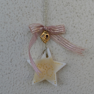 Αρωματική Ταμπλέτα σε Σχήμα Αστέρι - Γούρι 2026 - Wax Melt Αρωματική Ταμπλέτα σε Σχήμα Αστέρι - Γούρι 2026 - Wax Melt - ύφασμα, αστέρι, κερί, γούρια, waxmelts - 5