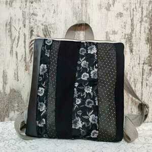 Σακιδιο πλάτης χειροποίητο Σακιδιο πλάτης χειροποίητο - ύφασμα, πλάτης, μεγάλες, all day, φθηνές - 5