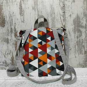 Σακίδιο πλάτης με κέντημα Σακίδιο πλάτης με κέντημα - ύφασμα, πλάτης, μεγάλες, all day, tote - 3