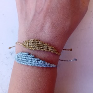 Μακραμέ βραχιόλι φτερό αυξομειούμενο. - νήμα, φτερό, μαμά και κόρη, χεριού, αυξομειούμενα - 5