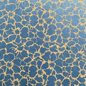 ΧΡΥΣΑ ΑΝΘΗ - 2