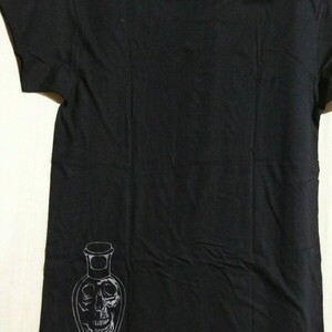 skull bottle (medium) - 100% βαμβακερό - 3