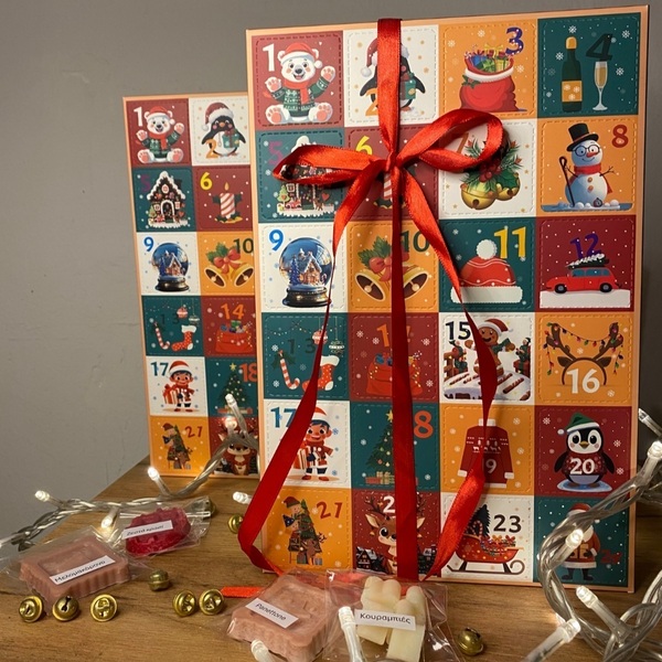 CHRISTMAS ADVENT CALENDAR - χαρτί, νονά, κερί, δασκάλα, κεριά & κηροπήγια - 2