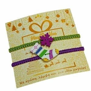 Σετ 2 βραχιολιών μωβ–πράσινο με μπότα &χιονονιφάδα - ξύλο, κοσμήματα, χιονονιφάδα, χριστουγεννιάτικα δώρα