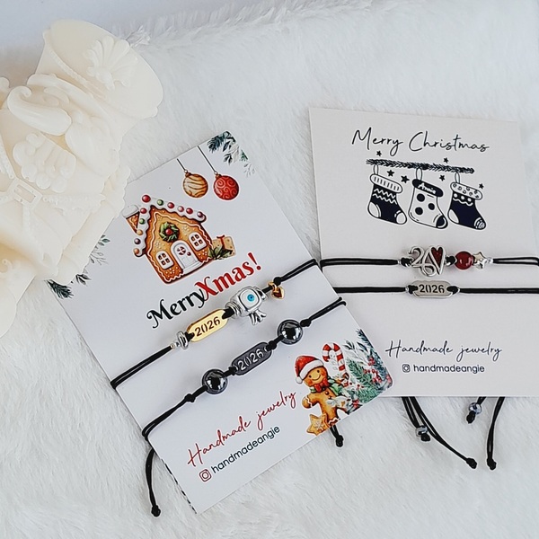 Σετ 2τμχ Βραχιόλια Γουρακια You & Μe - καρδιά, ατσάλι, ζευγάρια, χεριού, φθηνά - 2