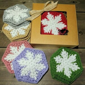 Πλεκτό Σουβέρ Χιονονιφάδα / Σετ 4τμχ - Χρυσό - νήμα, βελονάκι, χιονονιφάδα, είδη κουζίνας - 2