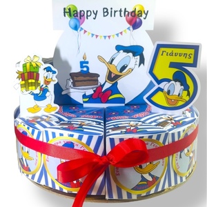 Χάρτινη Τουρτα Ντόναλντ( donuld duck) - ήρωες κινουμένων σχεδίων, ζωάκια