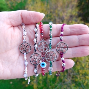 Macrame βραχιόλι γούρι 2026 απο μαύρη μεταλιζέ κλωστή - χάντρες, ατσάλι, χεριού, αυξομειούμενα, γούρια - 3