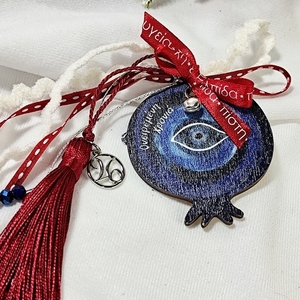 Γούρι 2026 με ξύλινο μπλε ρόδι μάτι - μέταλλο, μάτι, ρόδι, γούρια - 4