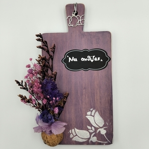 Να ανθίζεις - ξύλο, vintage, γούρια, προσωποποιημένα - 4