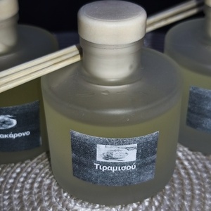 Diffuser - αρωματικά χώρου